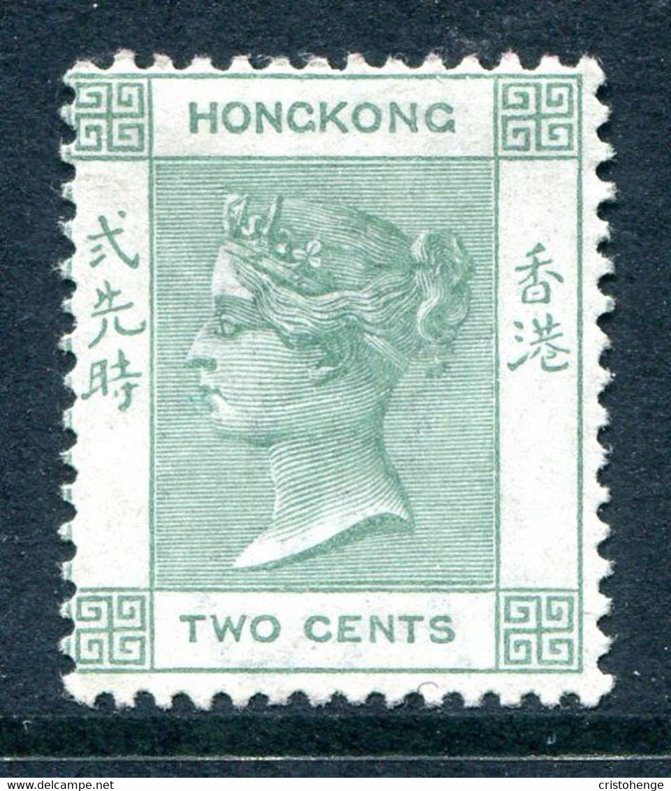 Hong Kong 1900 QV - Wmk. Crown CA - 2c Dull Green HM (SG 56) - Ongebruikt