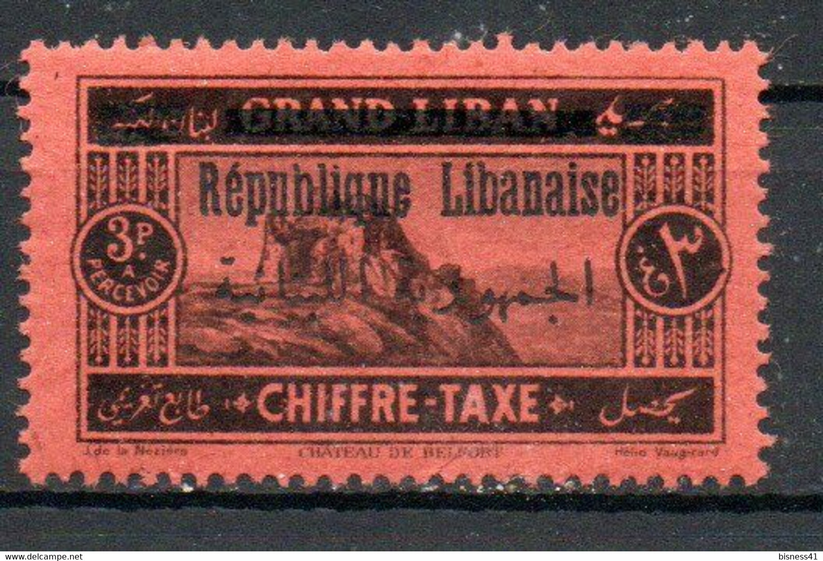 Col24 Colonies Grand Liban  Taxe  N° 24 Neuf X MH Cote : 7,50 € - Strafport