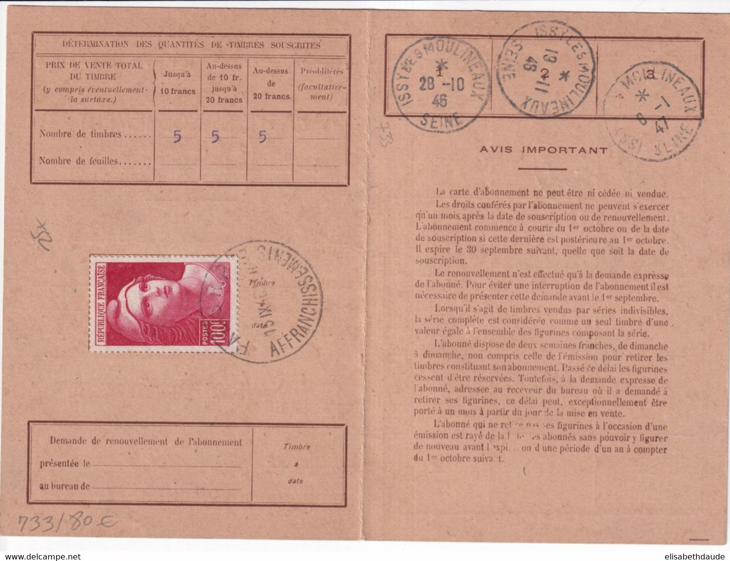 1946 - 100F GANDON SEUL Sur CARTE ABONNEMENT PTT De PARIS - 1945-54 Marianne De Gandon