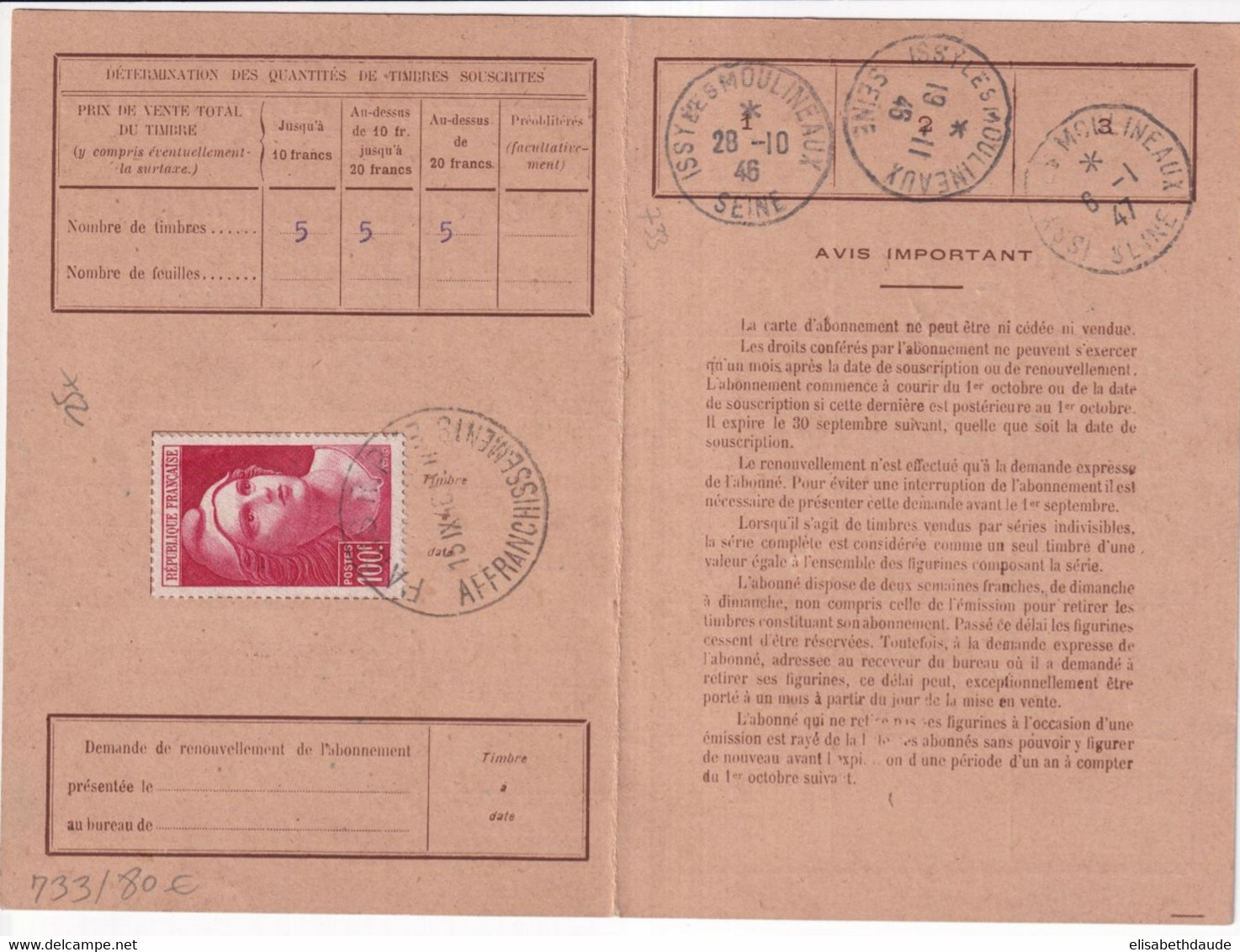 1946 - 100F GANDON SEUL Sur CARTE ABONNEMENT PTT De PARIS - 1945-54 Maríanne De Gandon