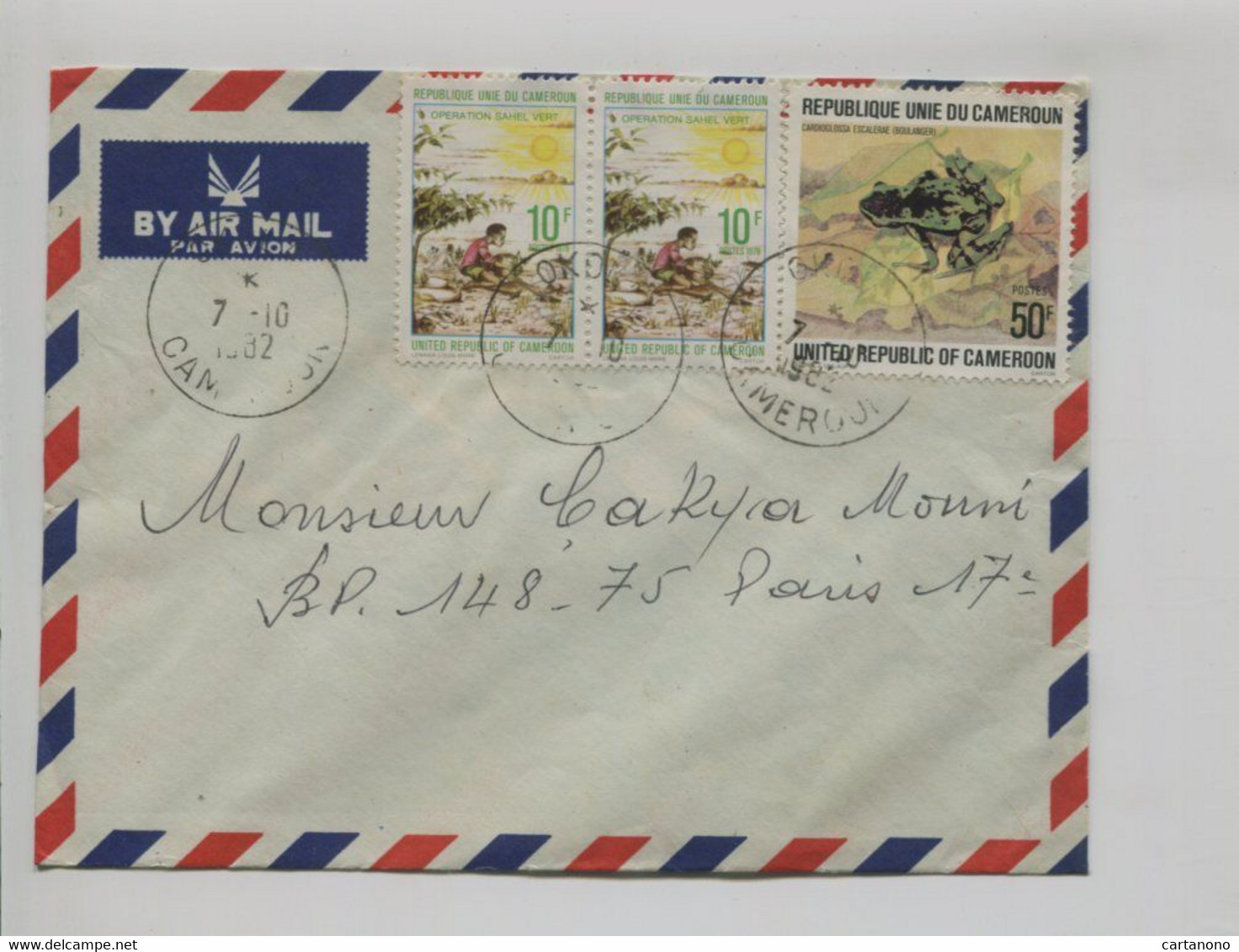 CAMEROUN  - Affranchissement Sur Lettre Par Avion Pour La France - Grenouille - Cameroon (1960-...)