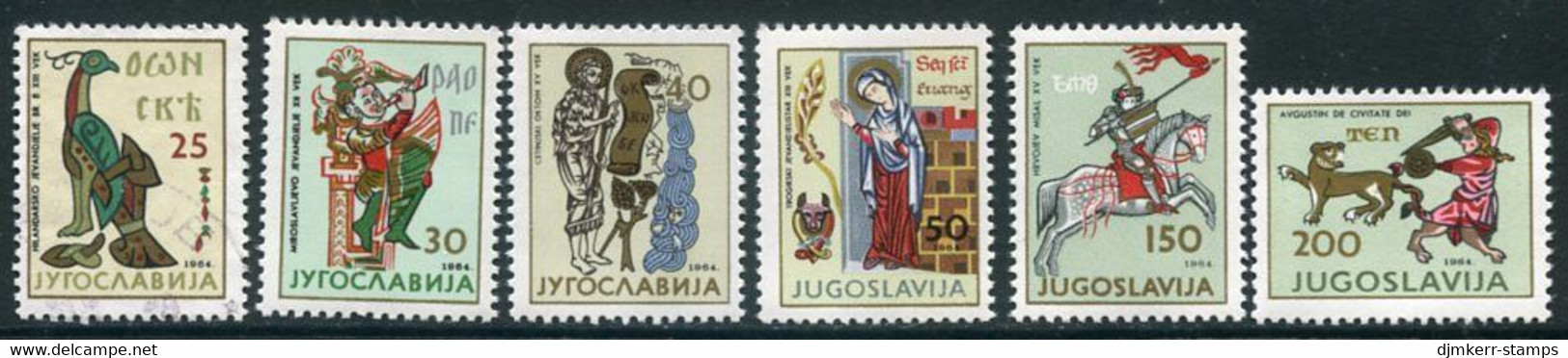 YUGOSLAVIA 1964 Art III  MNH / **.  Michel 1095-100 - Unused Stamps