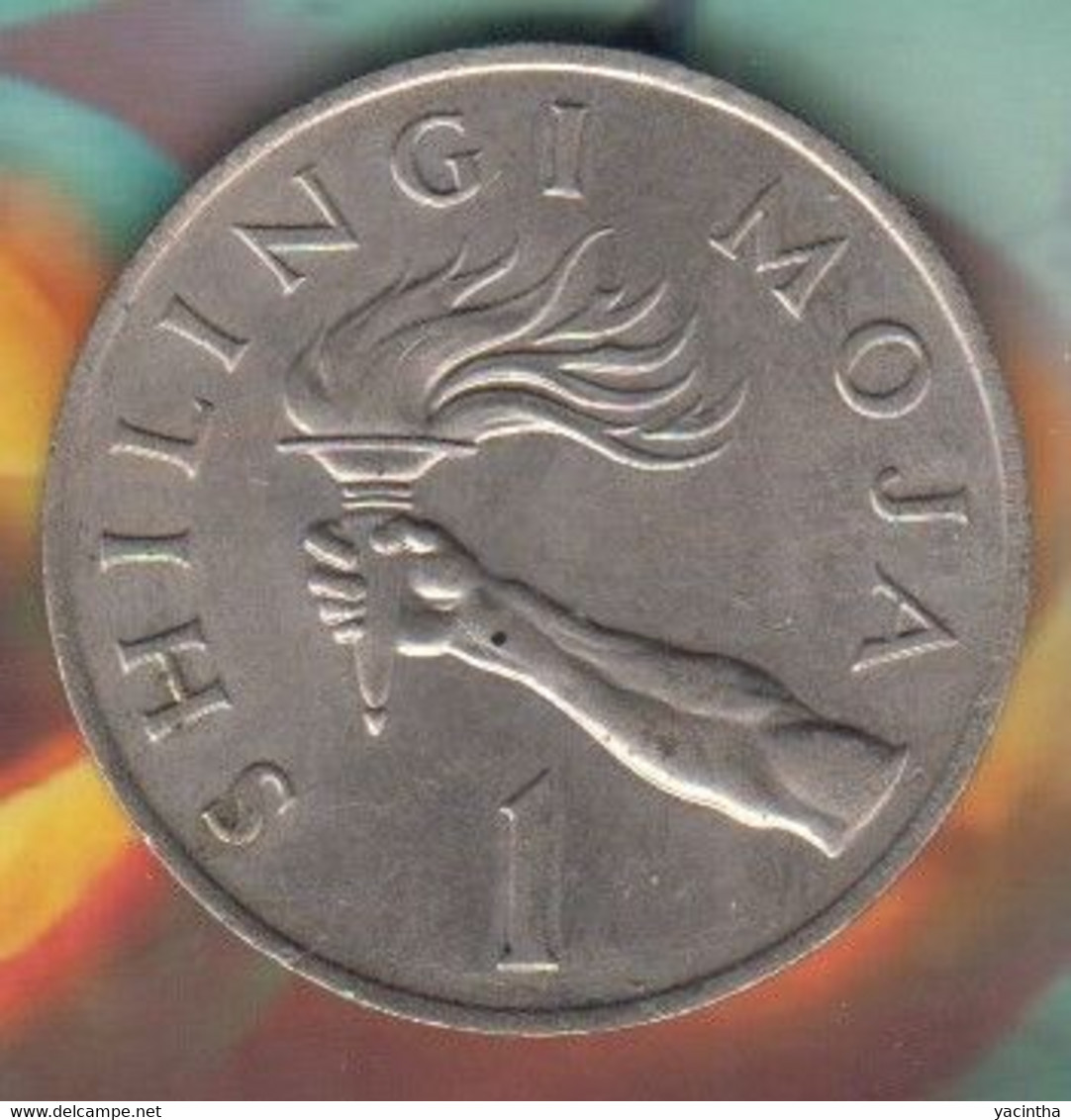 @Y@  Tanzania  1 Shilling  1975    (3071) - Tanzanie