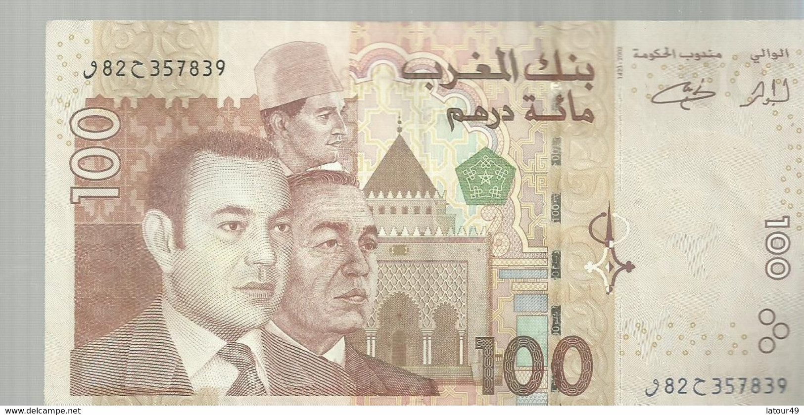 Billet De 100 Dirhams  2002 TRES BON ETAT SANS TROU D EPINGLE - Morocco