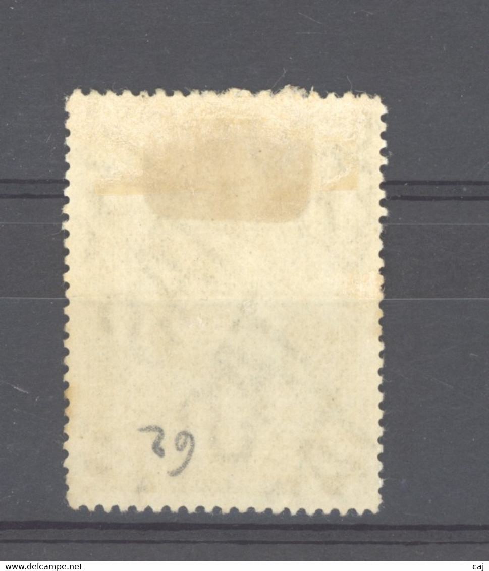 Tasmanie  :  Yv  62  *     ,   N2 - Mint Stamps