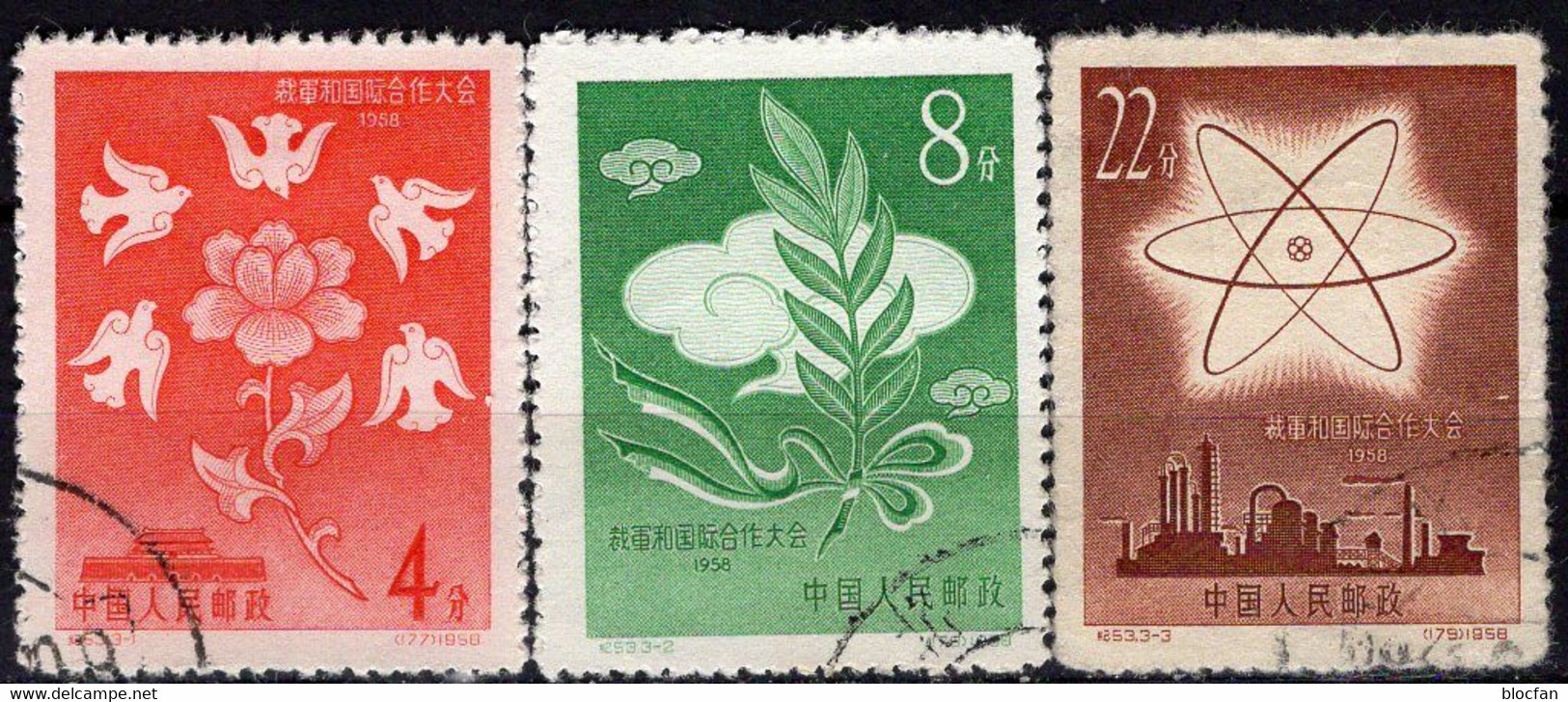 Abrüstung-Konferenz In Stockholm 1958 China 392/4 O 10€ Pfingstrosen Olivenzweig Atom-Nutzung 3 Rassen Set Of Chine CINA - Wohlfahrtsmarken