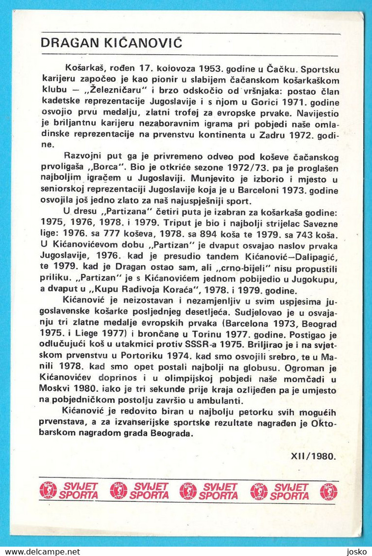 DRAGAN KICANOVIC - KK Partizan ... Yugoslavia Vintage Card Svijet Sporta LARGE SIZE Basketball Basket-ball Pallacanestro - Uniformes, Recordatorios & Misc