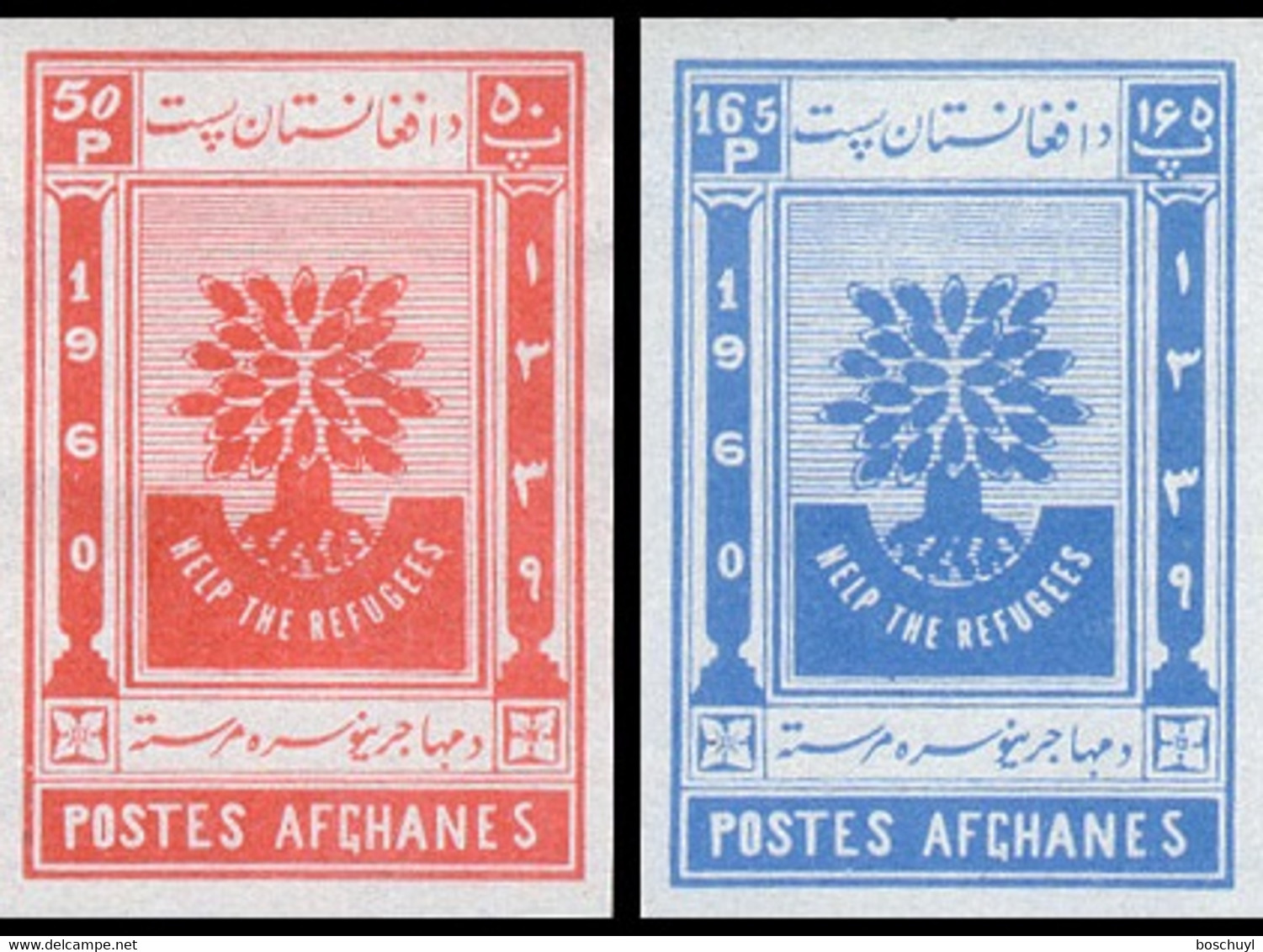 Afghanistan, 1960, World Refugee Year, United Nations, MNH Imperforated, Michel 488-489B - Afganistán