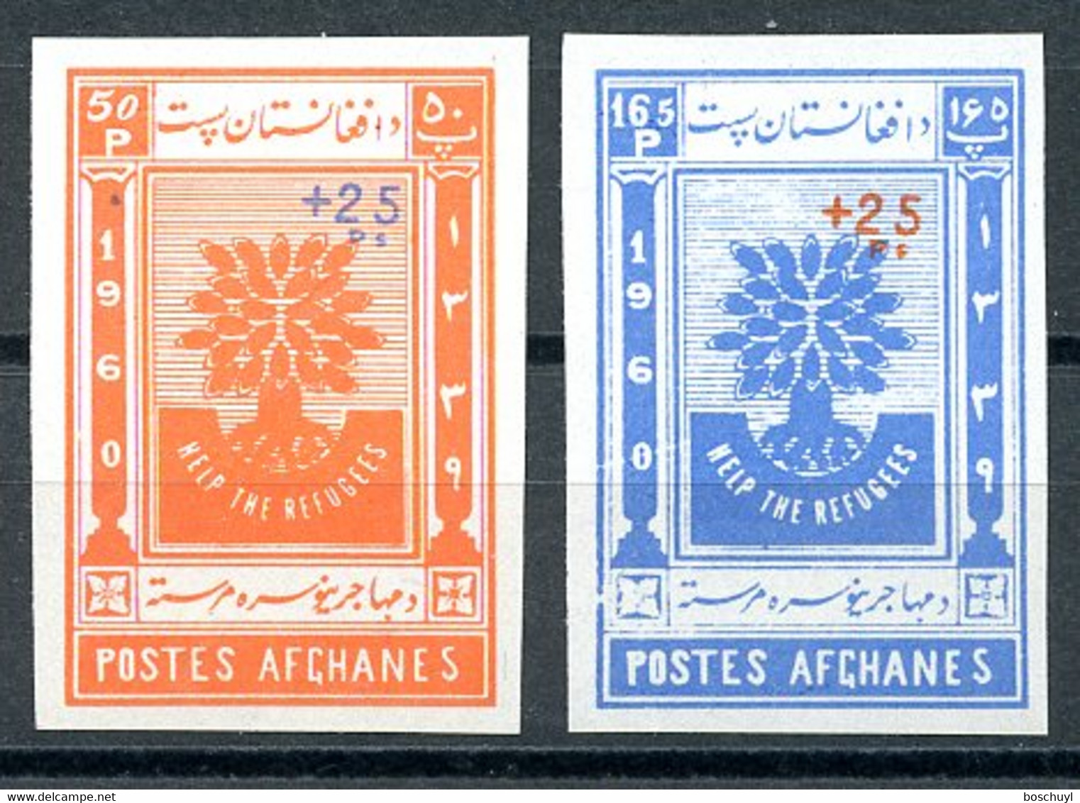 Afghanistan, 1960, World Refugee Year, United Nations, Overprinted, MNH Imperforated, Michel 513-514Ba - Afghanistan