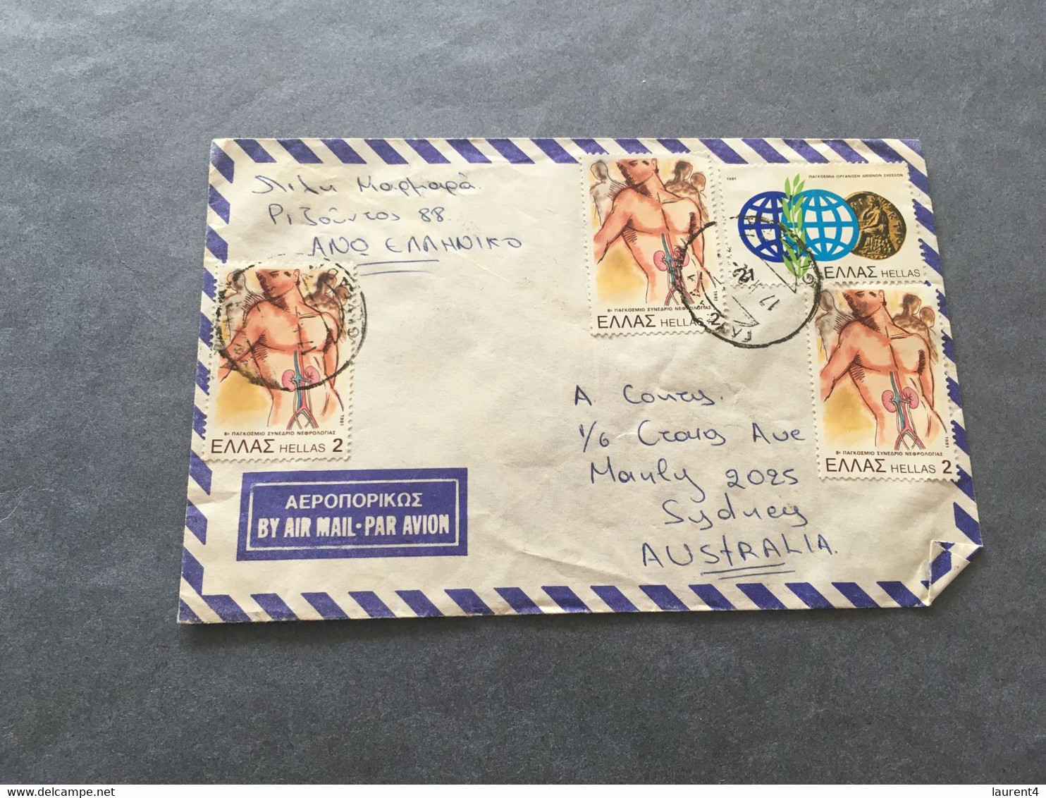 (3 C 19) Greece Cover Posted To Australia (2 Covers) - Storia Postale