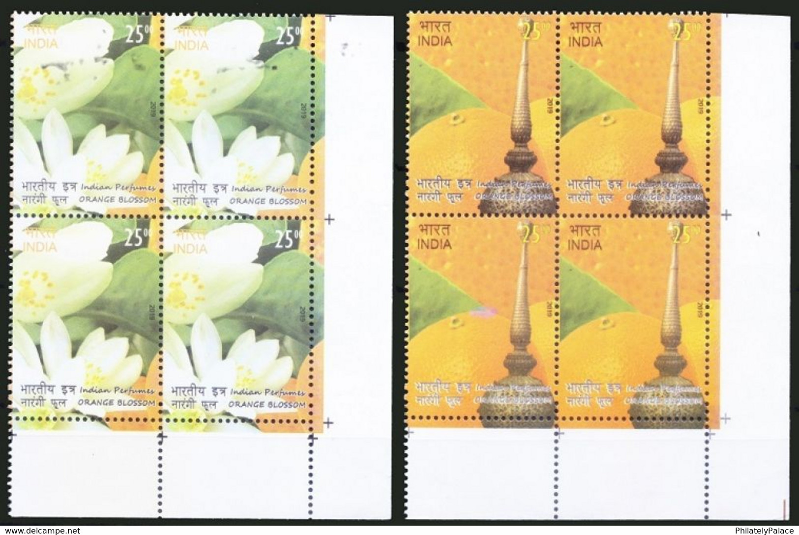 India 2019 MNH 2v Corner Blk, Perfumes, Odd Orange Blossom Fragrance, Flowers (**) Inde Indien - Covers & Documents