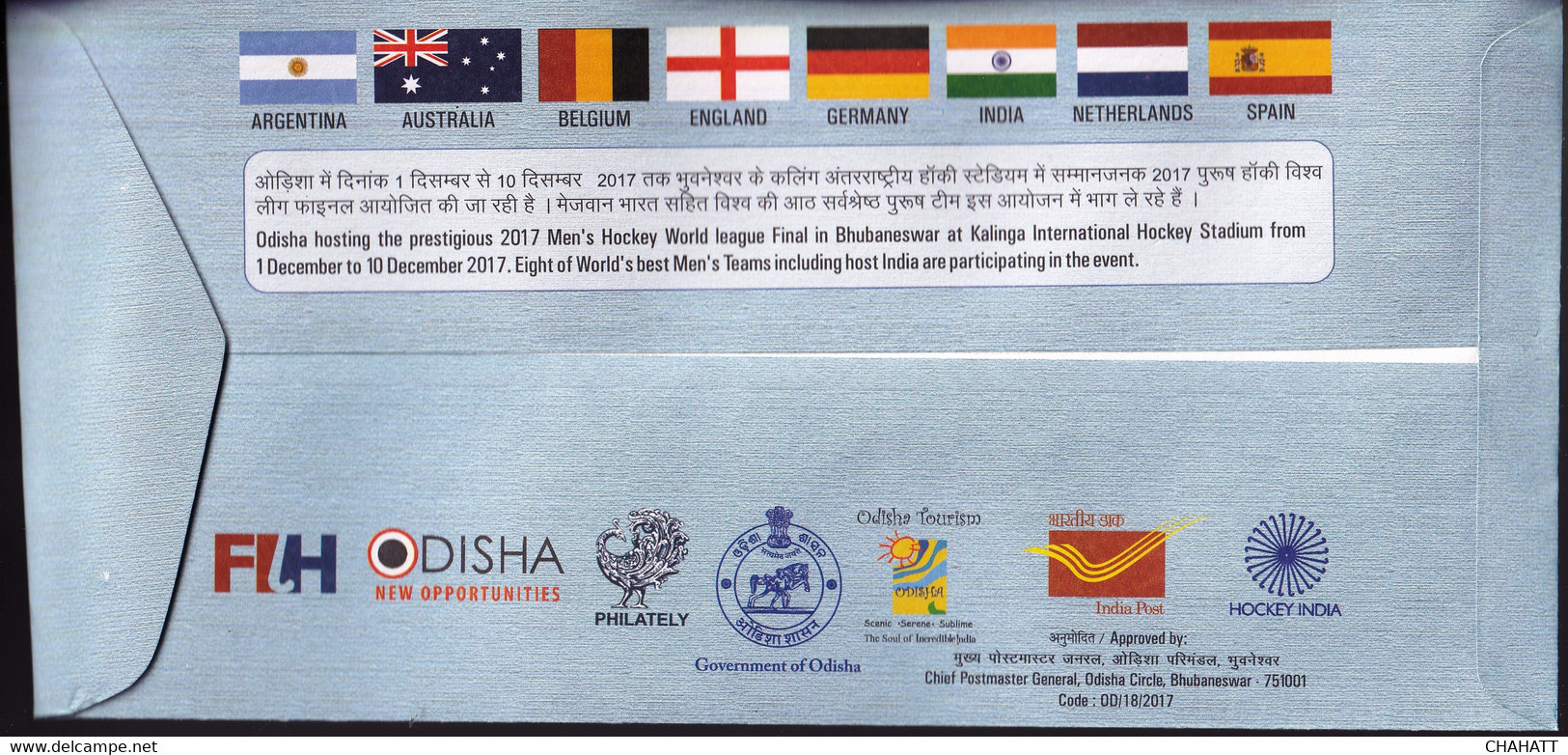 FIELD HOCKEY - ODISHA HOCKEY WORLD LEAGUE - SPECIAL CANCELLATION ON SPECIAL COVER-INDIA-2017- FC2-166 - Hockey (Veld)