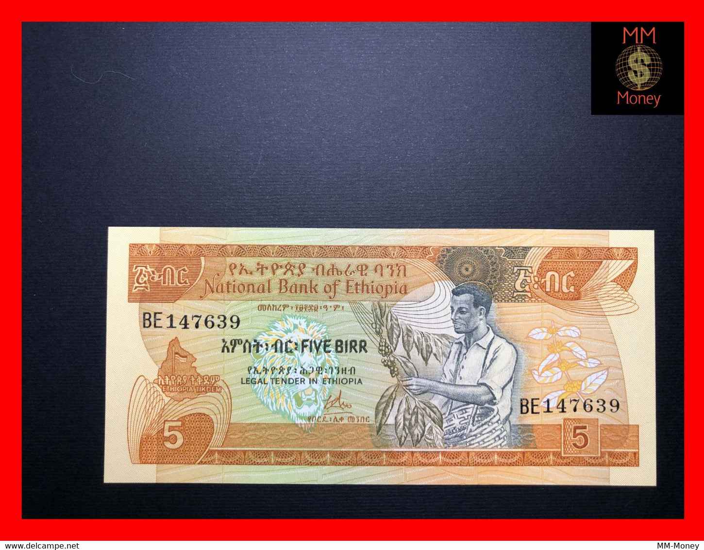 ETHIOPIA 5 Birr  1976  P. 31     UNC - Etiopía