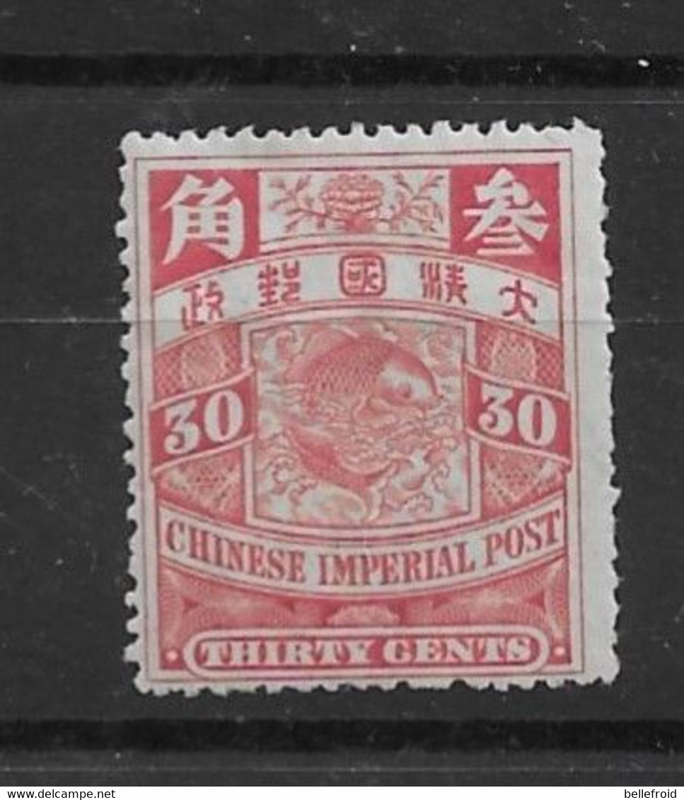 1898 CHINA CIP IMPERIAL CARP.30c  H MINT OG.CHAN 123 SCV $60 - Unused Stamps