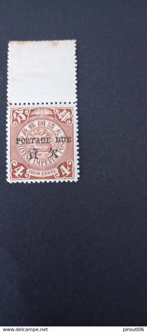 Chine Timbre Taxe De 1904,4c Brun Neuf**, Yvert Et Tellier No4,côte 25 Euros. - Neufs