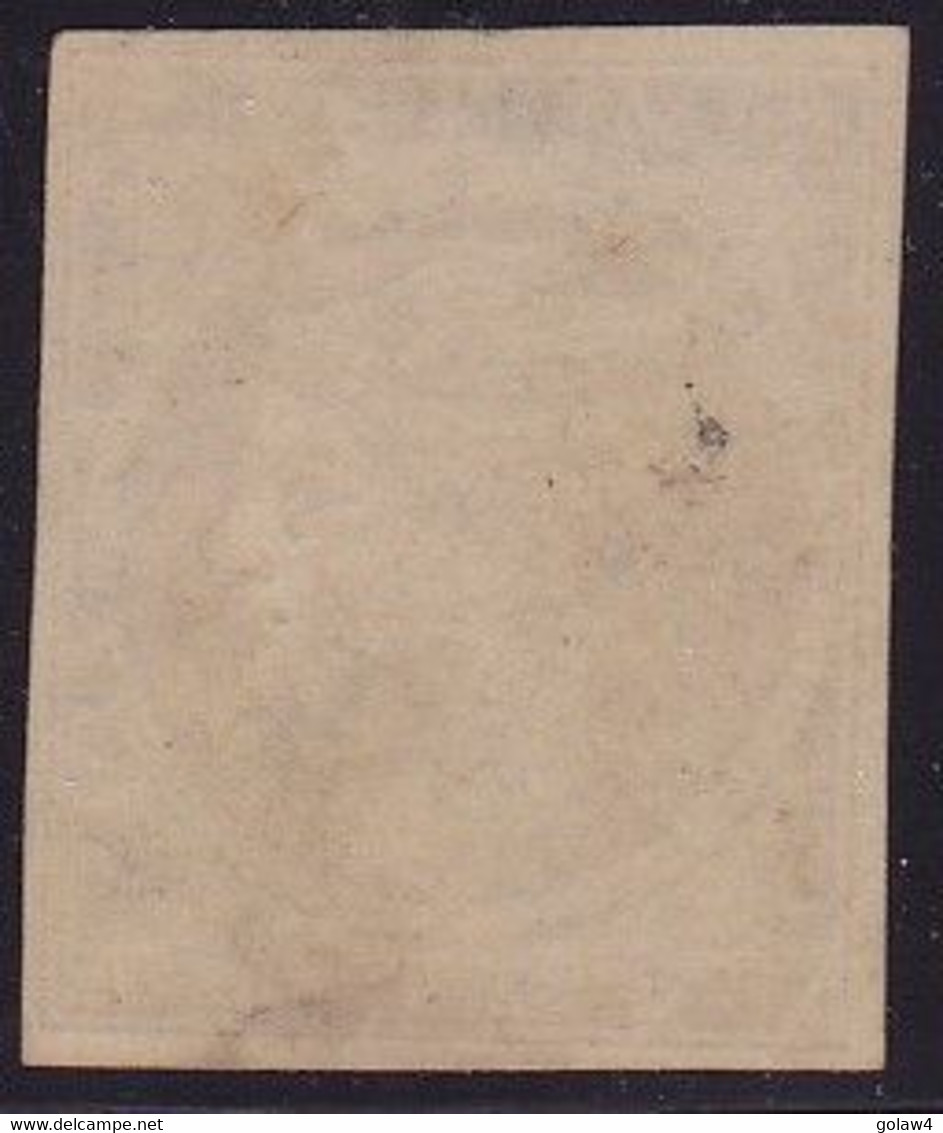 26405# GRECE N° 1 (*) Bien Margé TB Exemplaire Scan Verso 1 LEPTA BRUN MERCURE 1861 TIRAGE DE PARIS - Unused Stamps