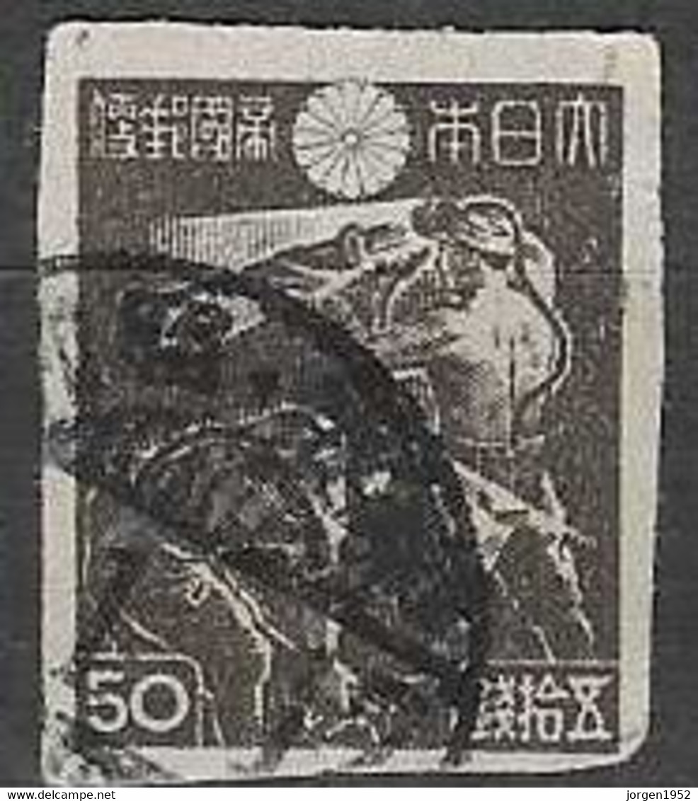 JAPAN# FROM 1945-48 STAMPWORLD 361 - Gebruikt