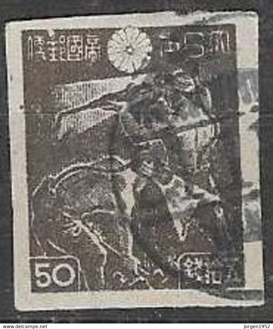 JAPAN# FROM 1945-48 STAMPWORLD 361 - Used Stamps