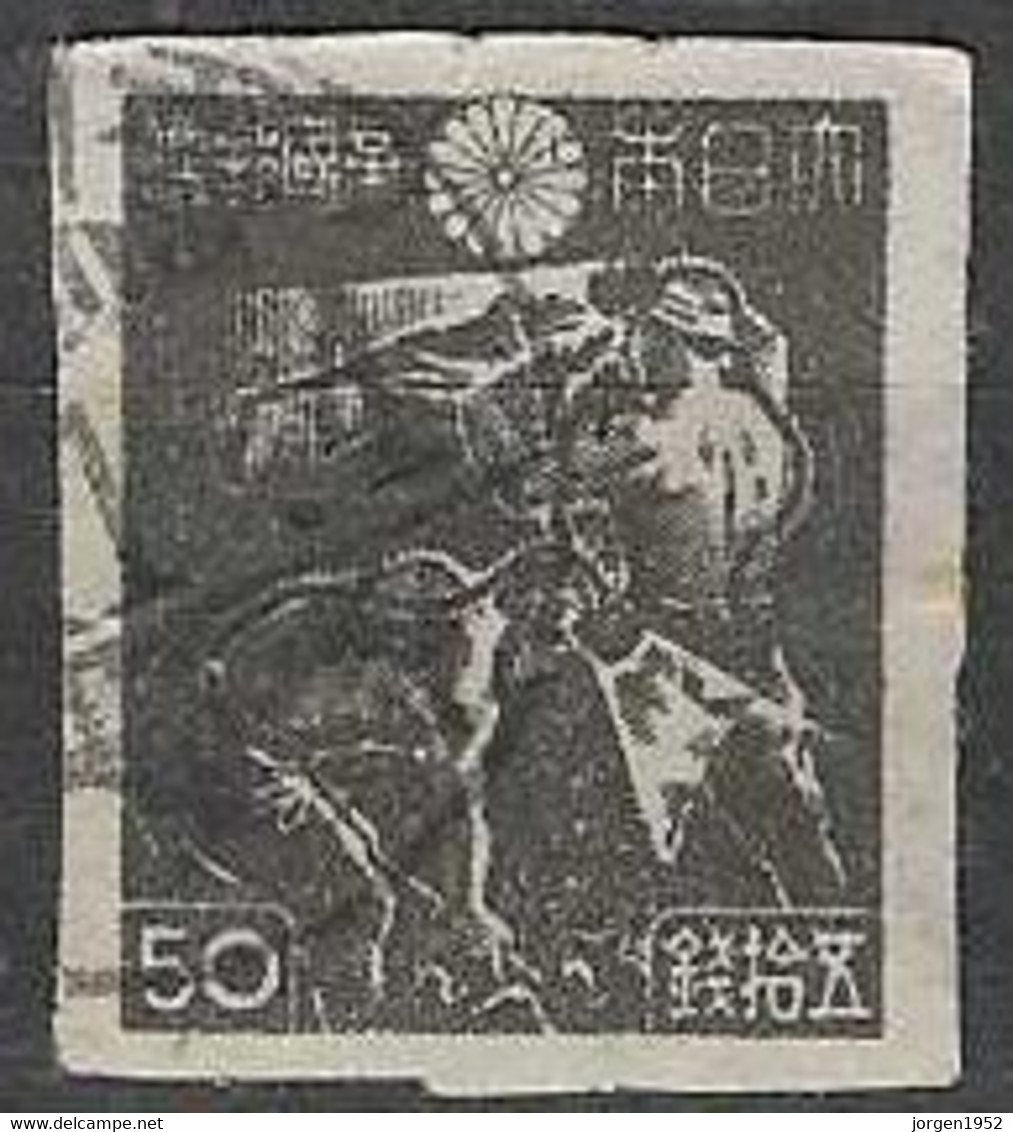 JAPAN# FROM 1945-48 STAMPWORLD 361 - Used Stamps