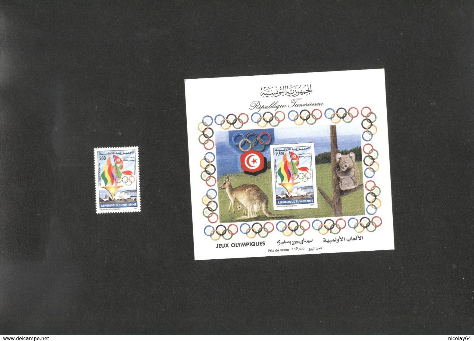 Olympics 2000 Set + S/S Of Tunisia  MNH - Summer 2000: Sydney