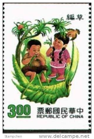 Taiwan Sc#2791a 1991 Toy Stamp Grass Grasshopper Insect Boy Girl Child Kid Bird - Ungebraucht