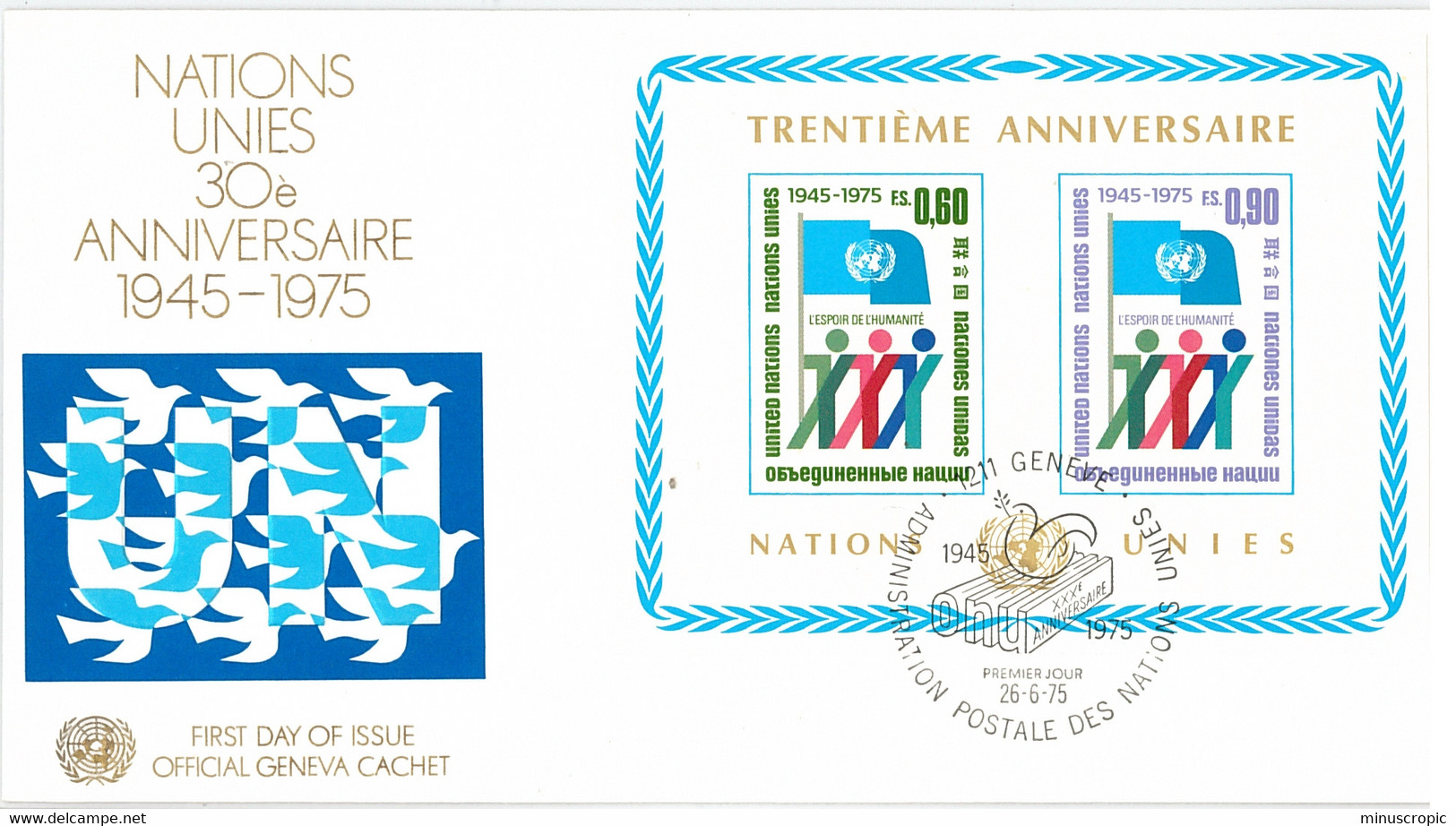 Enveloppe FDC Nations Unies - 30ème Anniversaire - Genève - 1975 - Covers & Documents