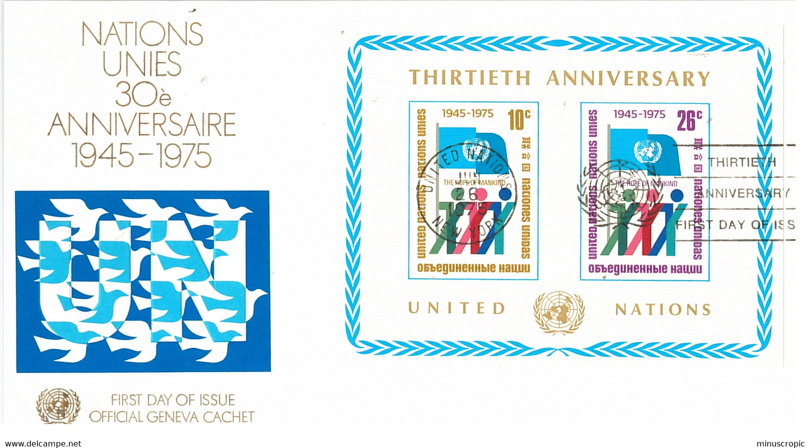 Enveloppe FDC Nations Unies - 30ème Anniversaire - New York - 1975 - Covers & Documents