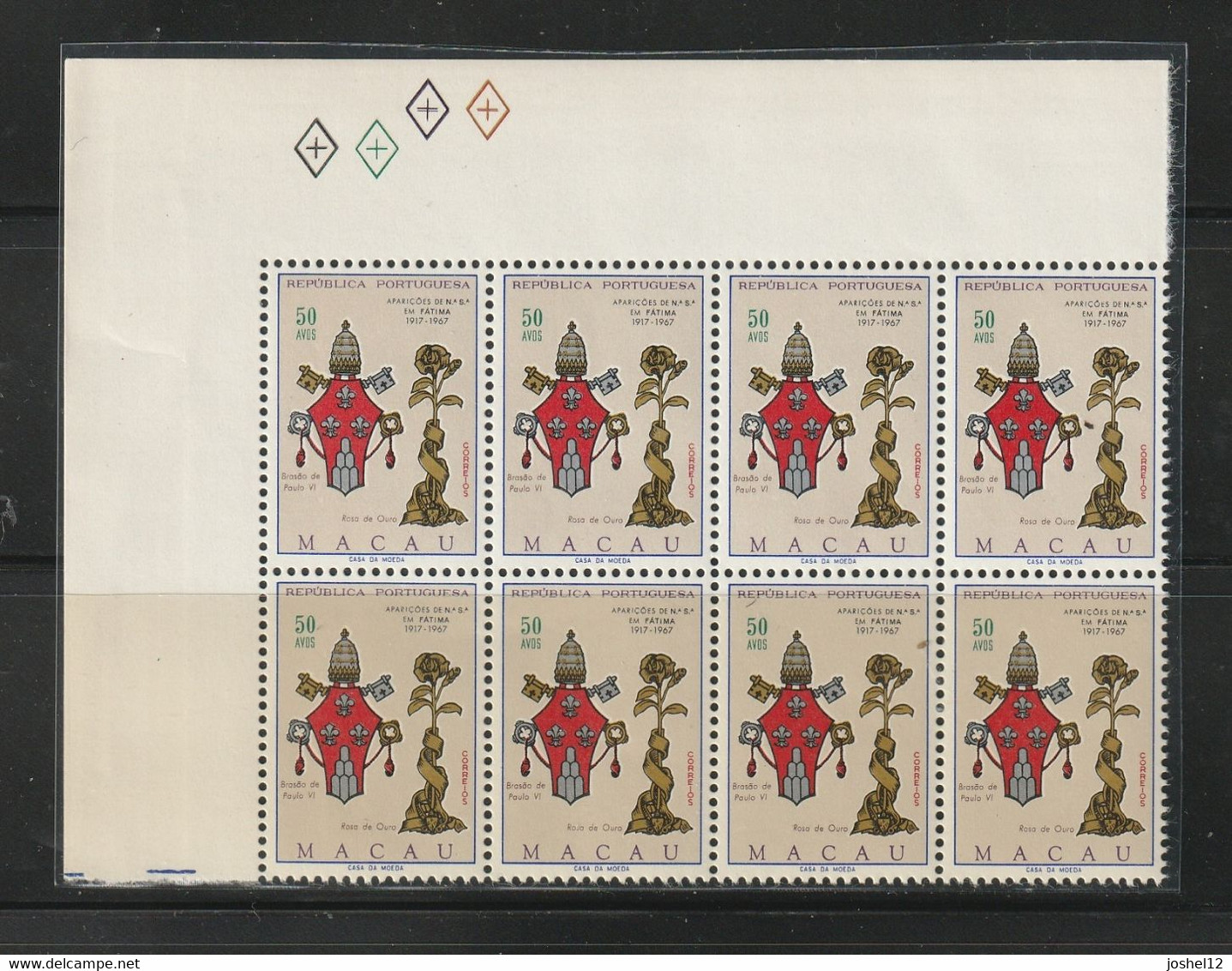 Macau Macao & Colonies 1967 Fatima Set Margin Block Of 8. MNH - Nuovi