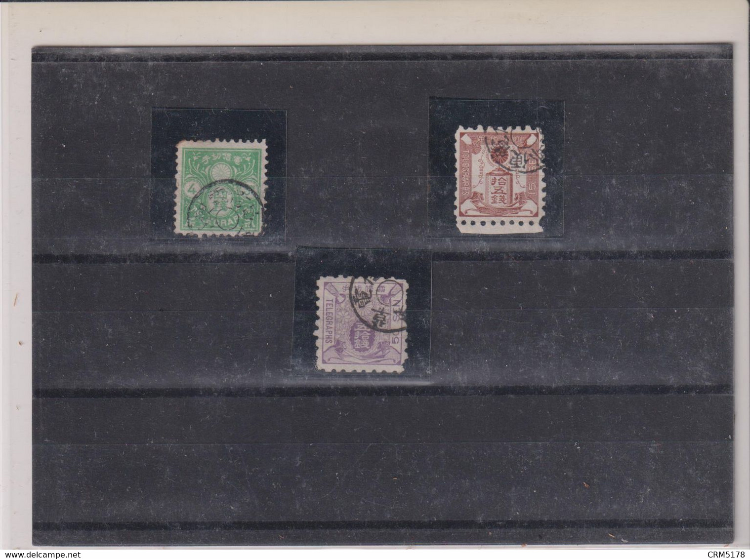 JAPON-TIMBRES-TELEGRAPHE- N° 4-7-9-  OB - B-  1885 - Telegraphenmarken