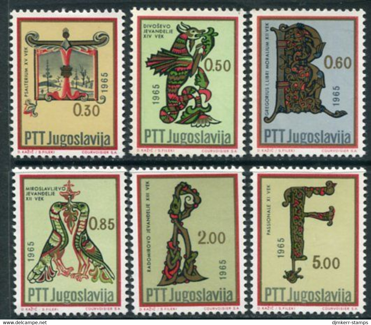 YUGOSLAVIA 1966 Art IV MNH / **.  Michel 1149-54 - Unused Stamps