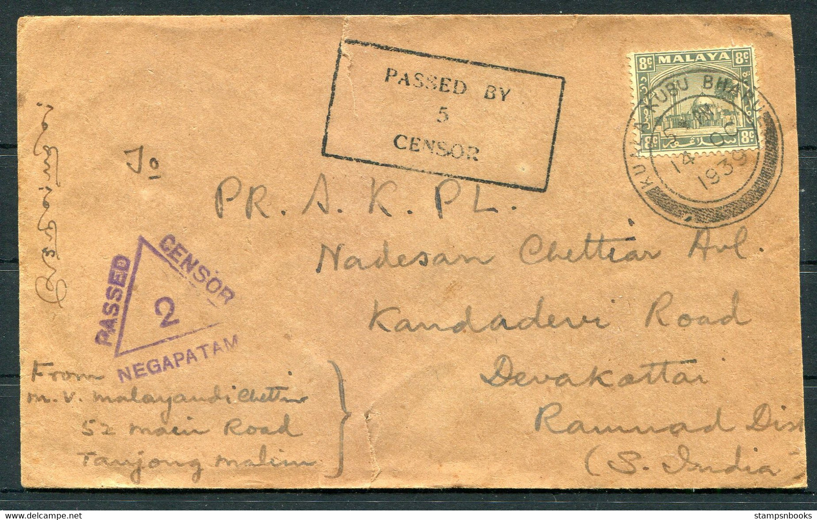 1939 (Oct 14th) Malaya, Kuala Kubu Bharu, Censor Cover Devakottai Via Negapatam (Censor) India - Malayan Postal Union