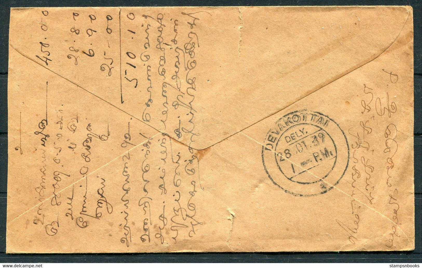 1939 (Oct 14th) Malaya, Kuala Kubu Bharu, Censor Cover Devakottai Via Negapatam (Censor) India - Malayan Postal Union