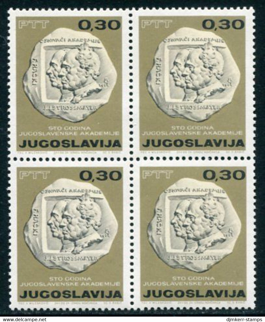 YUGOSLAVIA 1966 Centenary Of Academy Of Sciences And Arts Block Of 4 MNH / **.  Michel 1183 - Unused Stamps