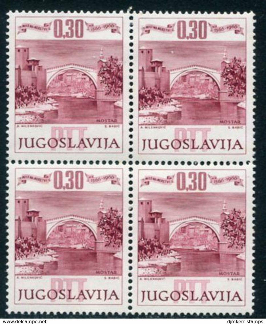 YUGOSLAVIA 1966 400th Anniversary Of Mostar Old Bridge Block Of 4 MNH / **.  Michel 1185 - Unused Stamps