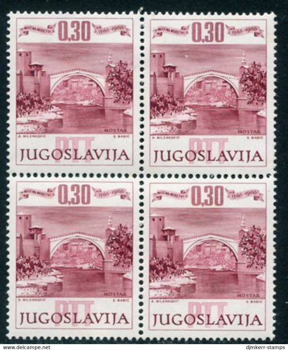 YUGOSLAVIA 1966 400th Anniversary Of Mostar Old Bridge Block Of 4 MNH / **.  Michel 1185 - Neufs