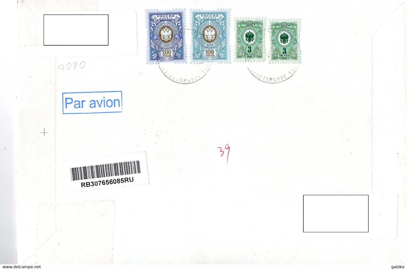 Russia 2021, Air Mail Letter, Registered - Lettres & Documents