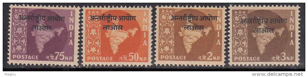 4v India MNH 1963, Ovpt. Laos, Map Series, Ashokan Watermark, - Militärpostmarken