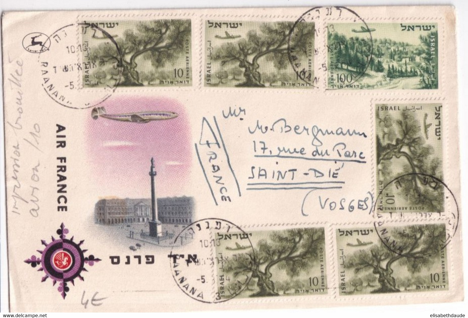 ISRAEL - 1954 - ENVELOPPE AIR FRANCE ILLUSTREE Par AVION De RAANANA => ST DIE DES VOSGES - Storia Postale