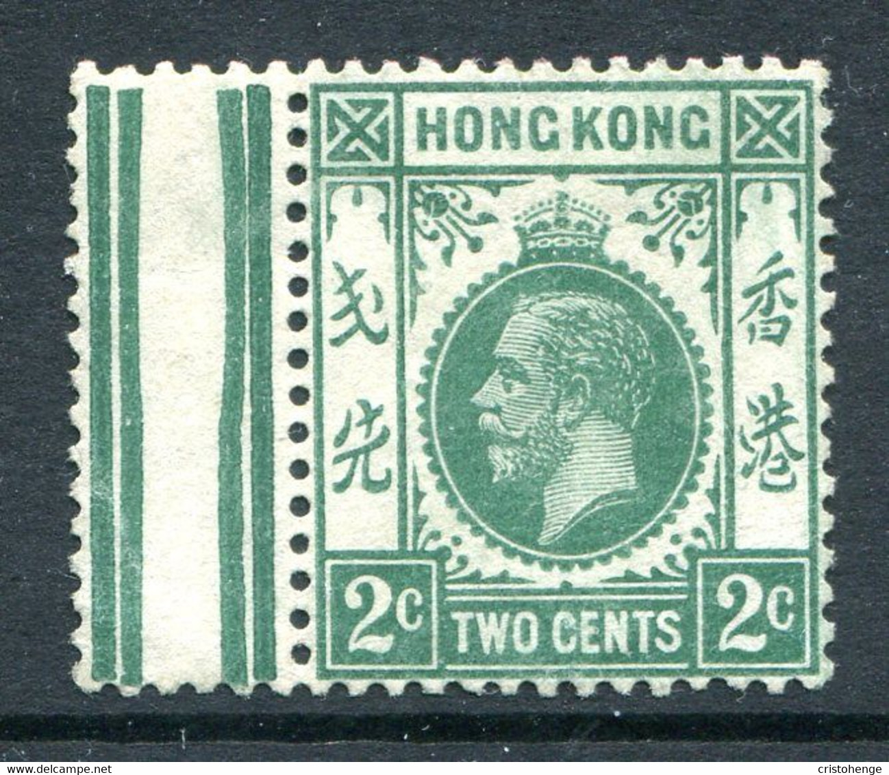 Hong Kong 1912-21 KGV - Wmk. Mult. Crown CA - 2c Deep Green HM (SG 101) - Ungebraucht