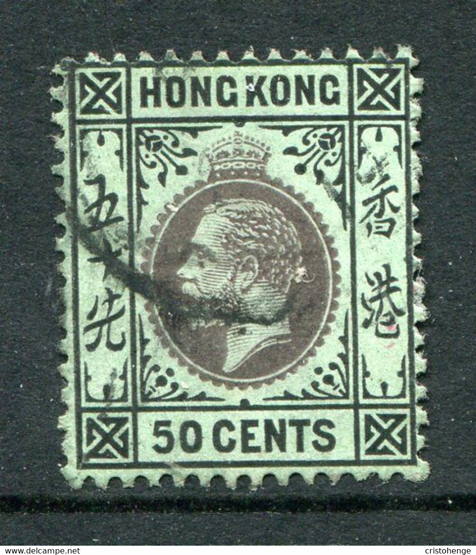 Hong Kong 1912-21 KGV - Wmk. Mult. Crown CA - 50c Black On Emerald Back Used (SG 111d) - Usati
