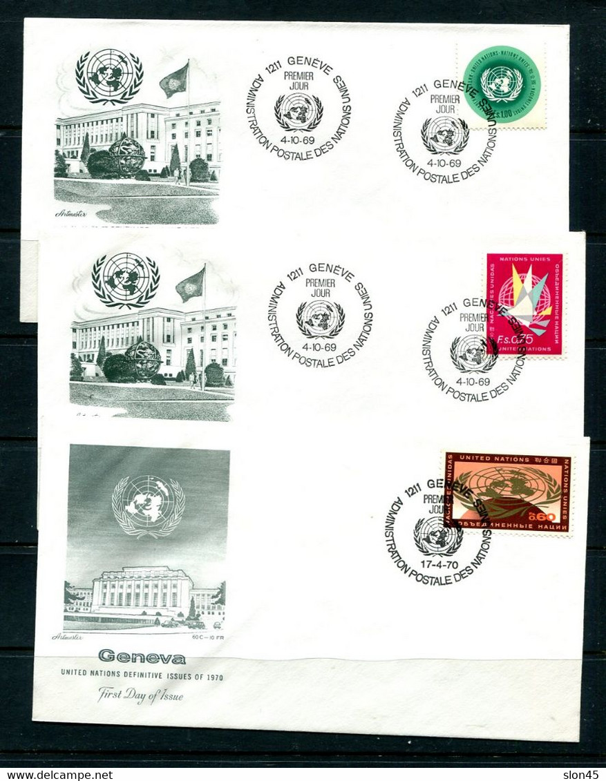 UN 1969 21 First Day Of Issues Covers  Used 11882 - Colecciones & Series