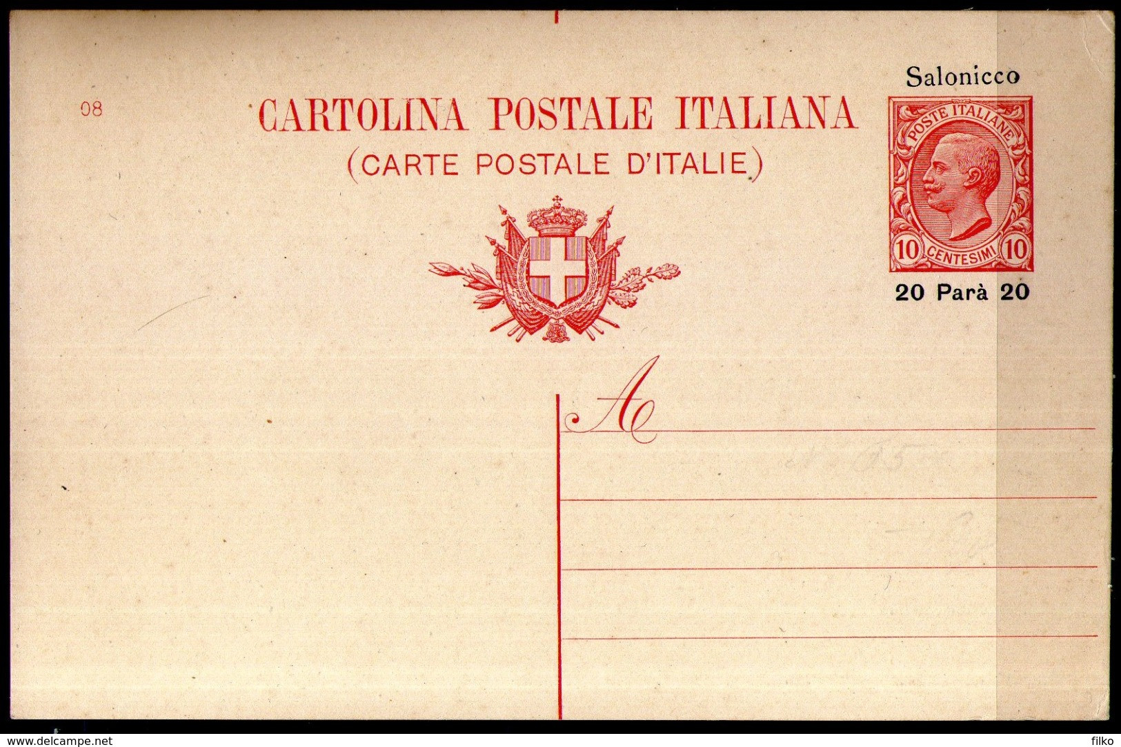 Italy,Levant Offices,postal Stationery Overprint "Salonicco"mint,as Scan - Ohne Zuordnung