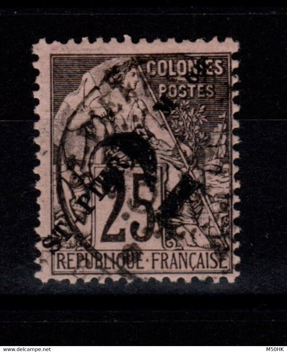 SPM - YV 46 Oblitere Cote 12 Euros - Used Stamps