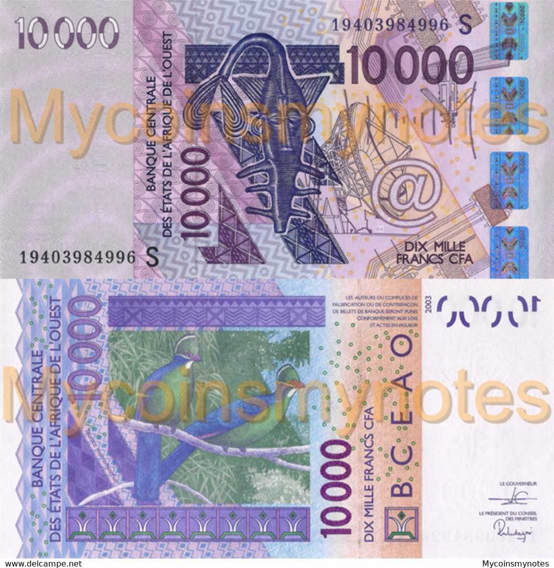 WEST AFRICAN STATES, GUINEA BISSAU, 10000, 2019, Code S, P-New, Not In Catalog, UNC - West African States