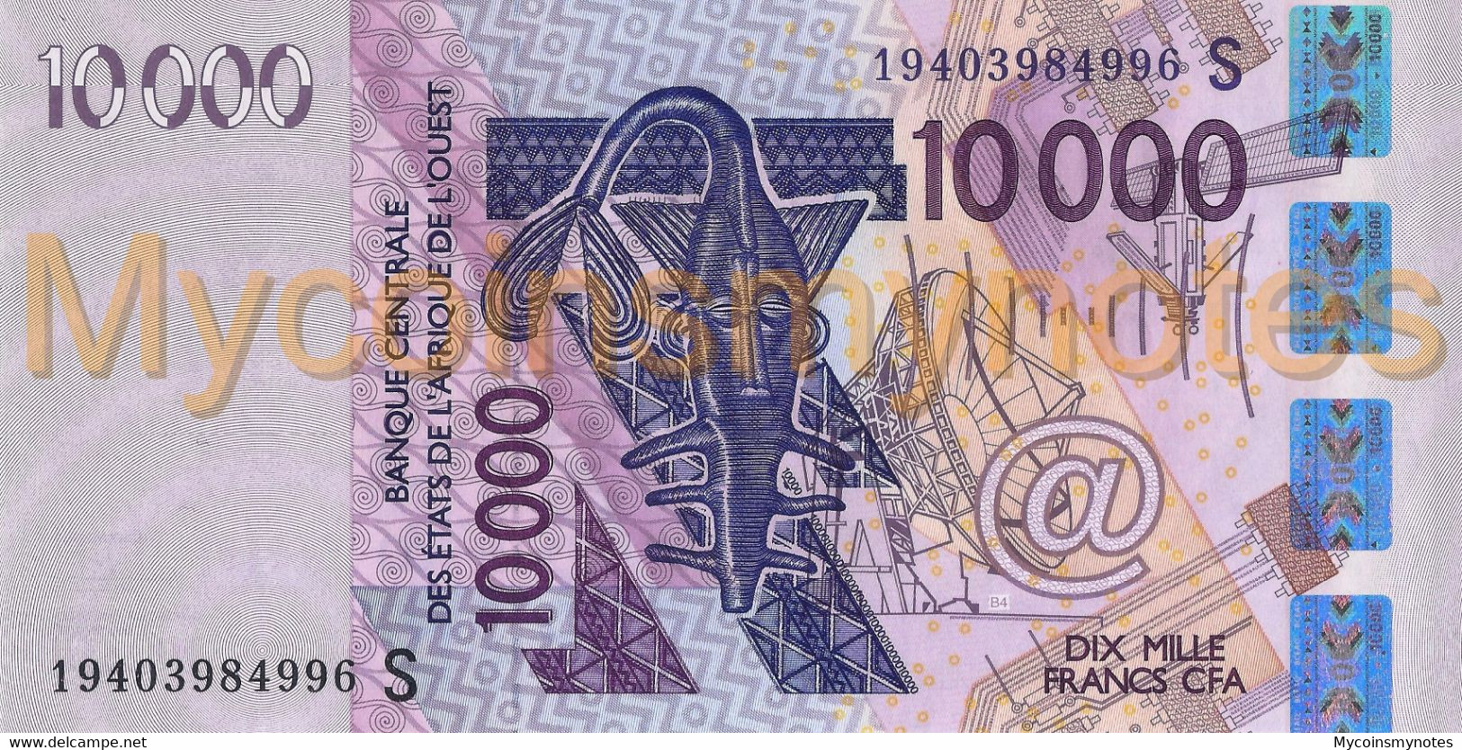 WEST AFRICAN STATES, GUINEA BISSAU, 10000, 2019, Code S, P-New, Not In Catalog, UNC - Westafrikanischer Staaten