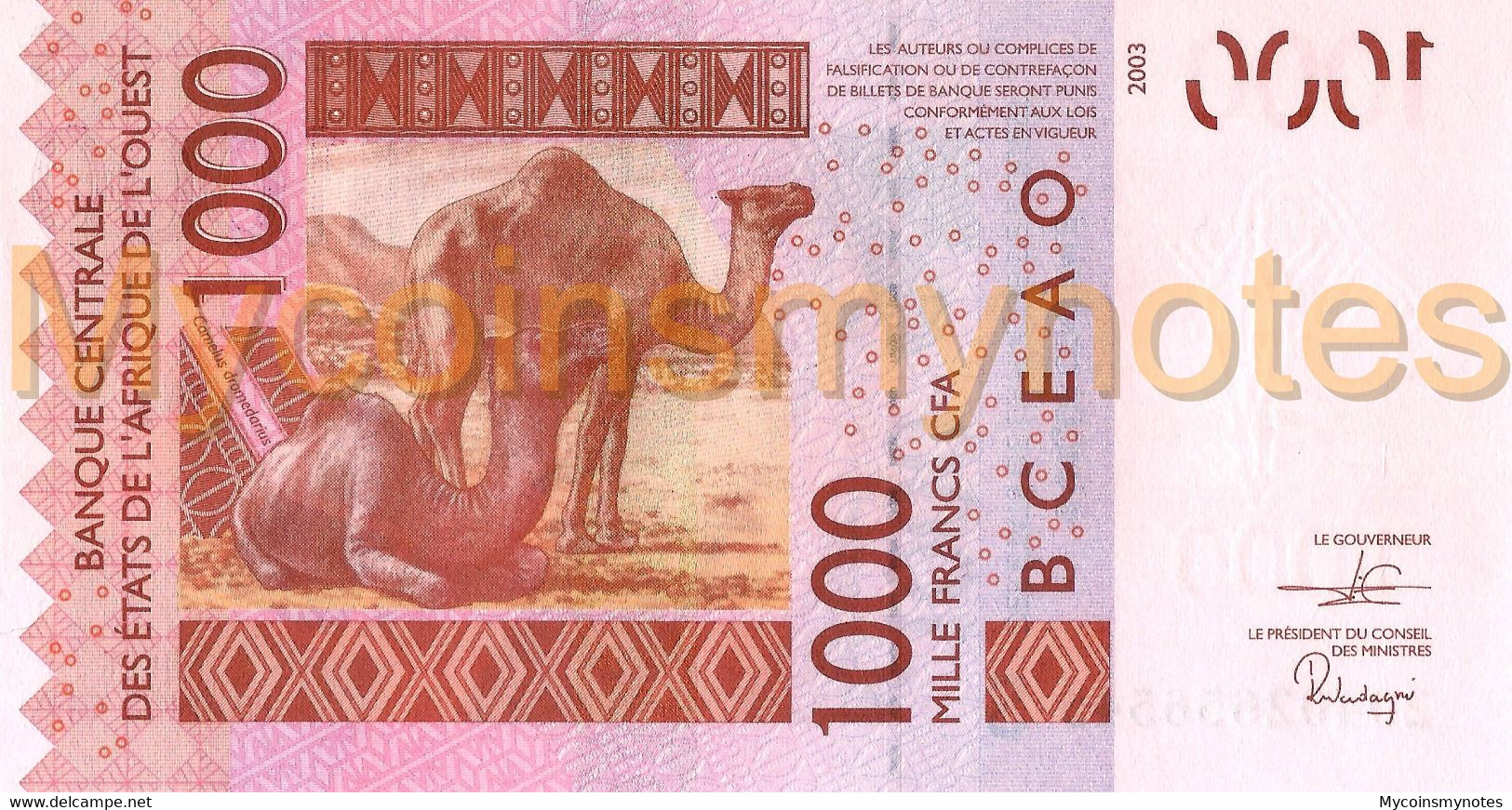 WEST AFRICAN STATES, GUINEA BISSAU, 1000, 2020, Code S, P-New, (Not Listed In Catalog), UNC - West African States