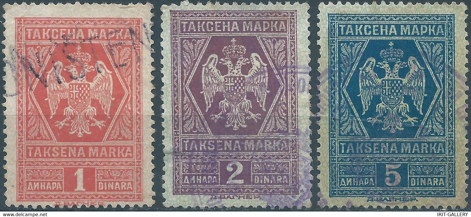 Yugoslavia -Juogoslavia- Revenue Stamps Fiscal Tax Used - Officials