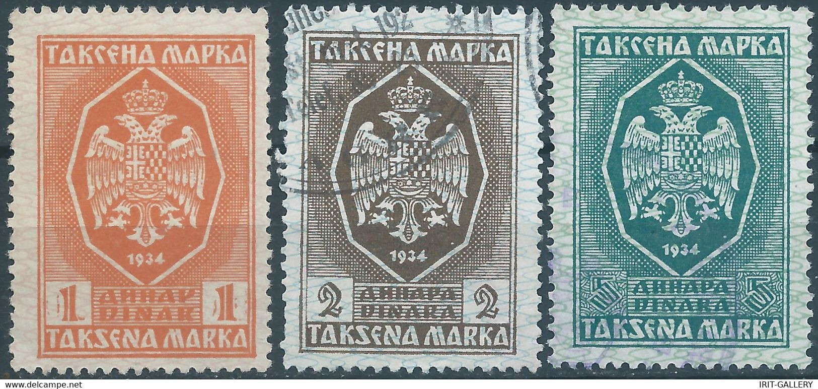 Yugoslavia -Juogoslavia- 1934 Revenue Stamps Fiscal Tax Used - Officials