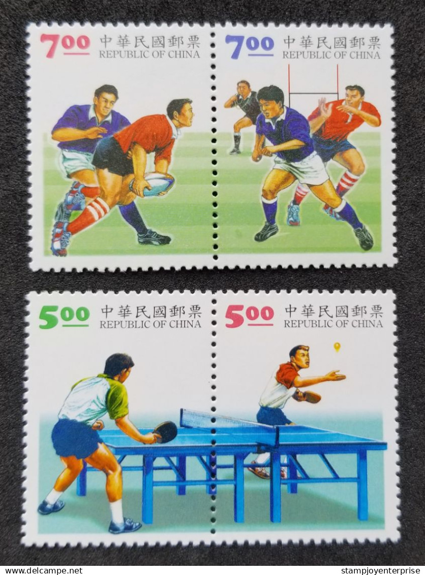 Taiwan Sports 1998 Ping Pong Table Tennis Rugby Sport Games (stamp Margin) MNH - Ungebraucht