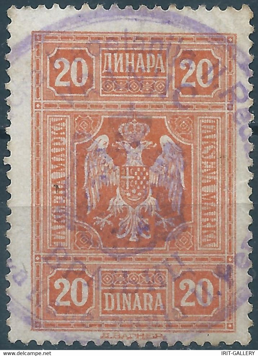 Yugoslavia -Juogoslavia- Revenue Stamp Fiscal Tax,20 Dinara , Used - Officials